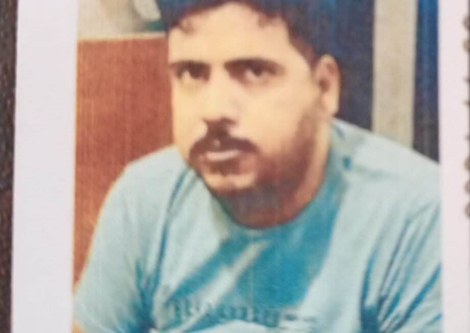 इसम बेपत्ता