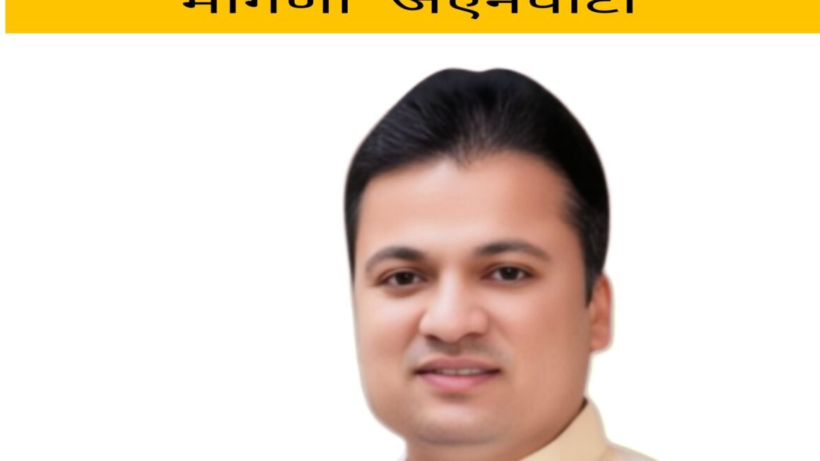 द्रोणागिरी येथे आरोग्य सेवा केंद्र सुरू कराशेकाप नेते प्रितम म्हात्रेंची मागणी”जेएनपीटी