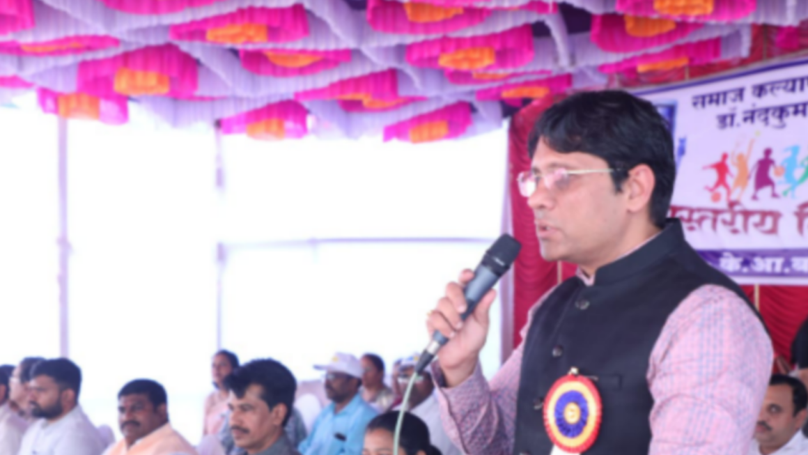 जिल्हास्तरीय दिव्यांग क्रीडा महोत्सव