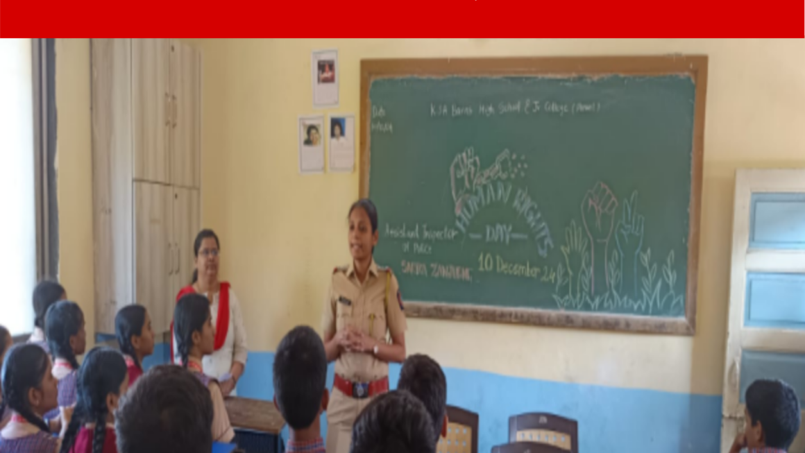 मानवी हक्क दिनानिमित्त पनवेल पोलिसांनी आयोजित केलेल्या चर्चासत्राला उत्स्फूर्त प्रतिसाद