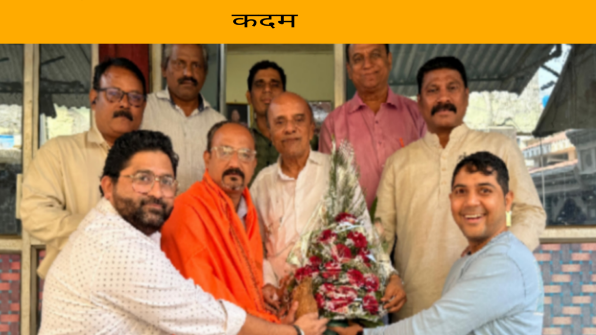 पनवेल तालुका पत्रकार विकास मंचच्या अध्यक्षपदी मंदार दोंदे यांची निवड  सरचिटणीसपदी हरेश साठे, उपाध्यक्षपदी राजेंद्र पाटील तर खजिनदारपदी संजय कदम   