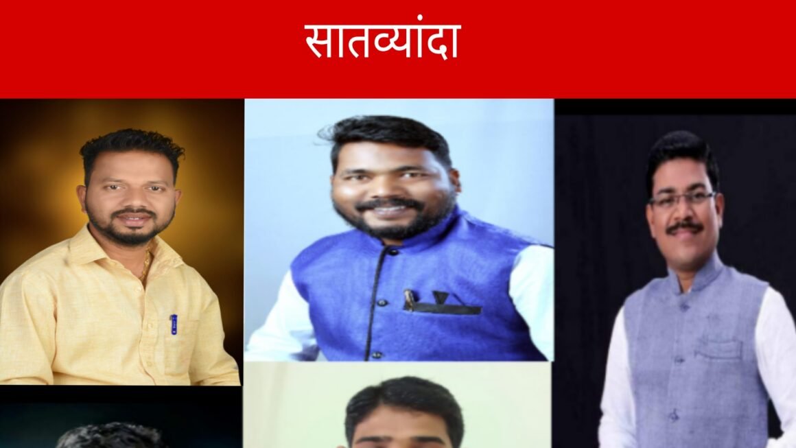 पनवेल तालुका पत्रकार संघर्ष समितीच्या अध्यक्षपदी नीलेश सोनावणे यांची सलग सातव्यांदा