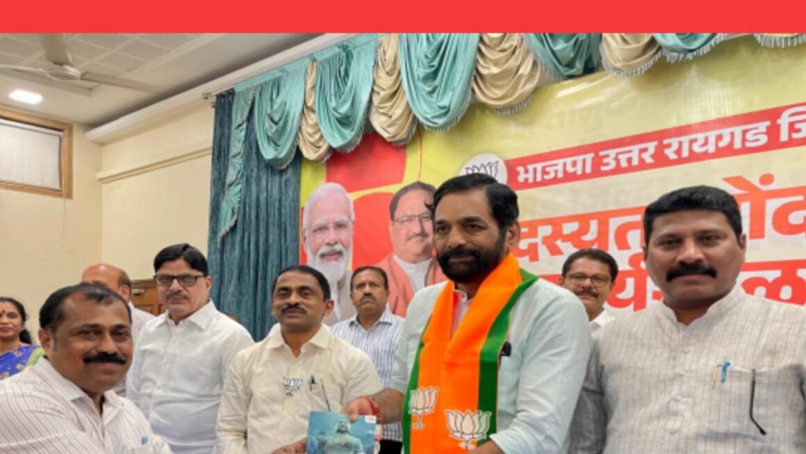 रायगड जिल्ह्यात भाजप सदस्य नोंदणीचा शुभारंभ