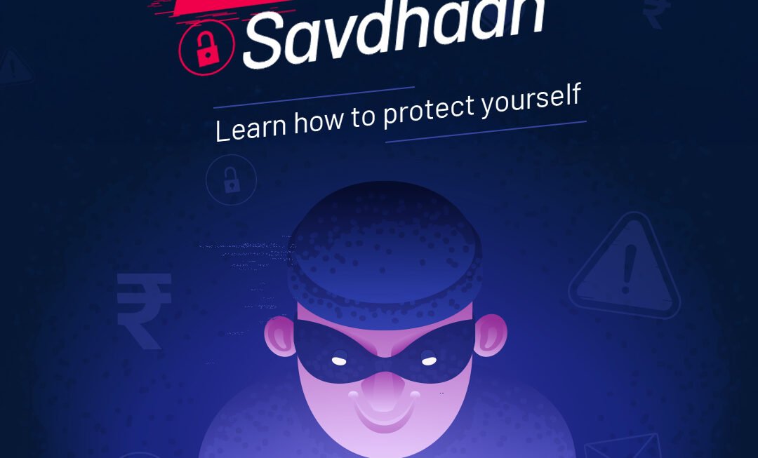 फसवे सोशल मीडिया ग्रुप्स आणि अनधिकृत गुंतवणूक योजनांबद्दल सतर्क रहा – एंजेल वनचे आवाहन