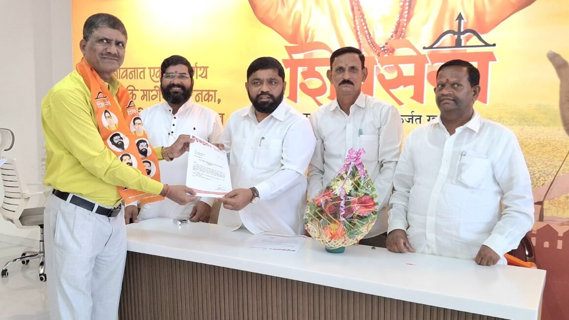 शिवसेना विविध पदाधिकार्‍यांच्या नियुक्त्या जाहीर