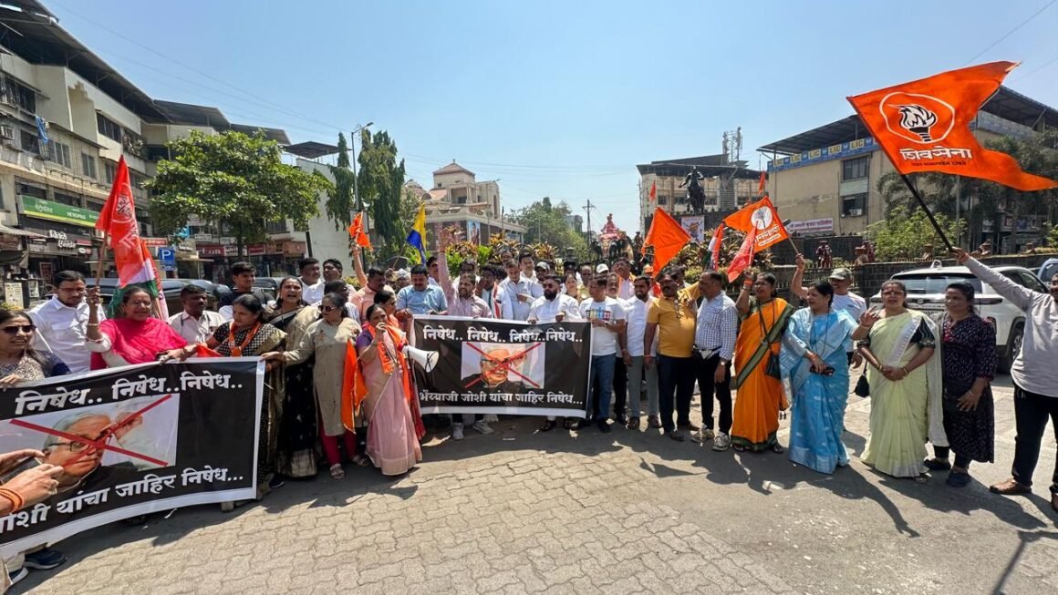 पनवेलमध्ये महाविकास आघाडीतर्फे करण्यात आला आर.एस.एस.चे माजी सहकार्यवाी भैयाजी जोशी यांचा निषेध
