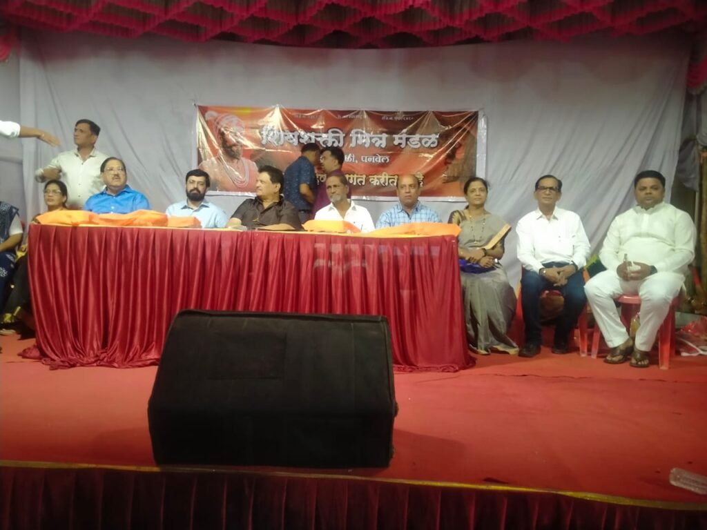 हिंदु संस्कृती जपण्याचे काम गेल्या अनेक वर्षापासून शिवशक्ती मित्र मंडळामार्फत केले जात आहे ः रायगड भूषण रमेश गुडेकर