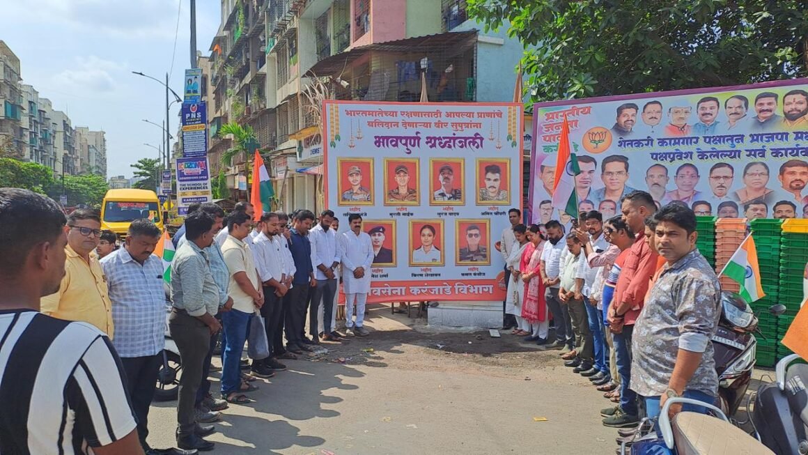 *करंजाडे शहरात शिवसेनेच्या वतीने शहीद जवानांना श्रद्धांजली💐!*