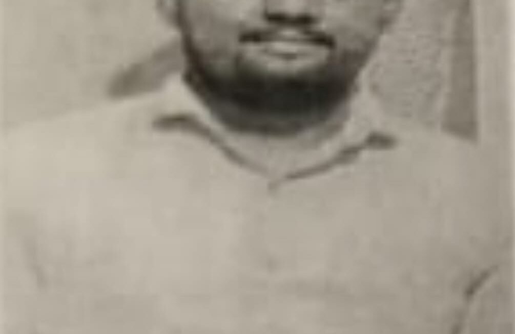 इसम बेपत्ता