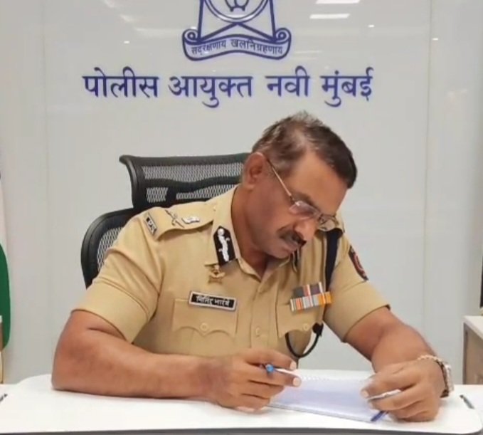 नवी मुंबई, पनवेल, उरण शहरात पुढील १५ दिवस  ड्रोन उडविण्यास बंदी
