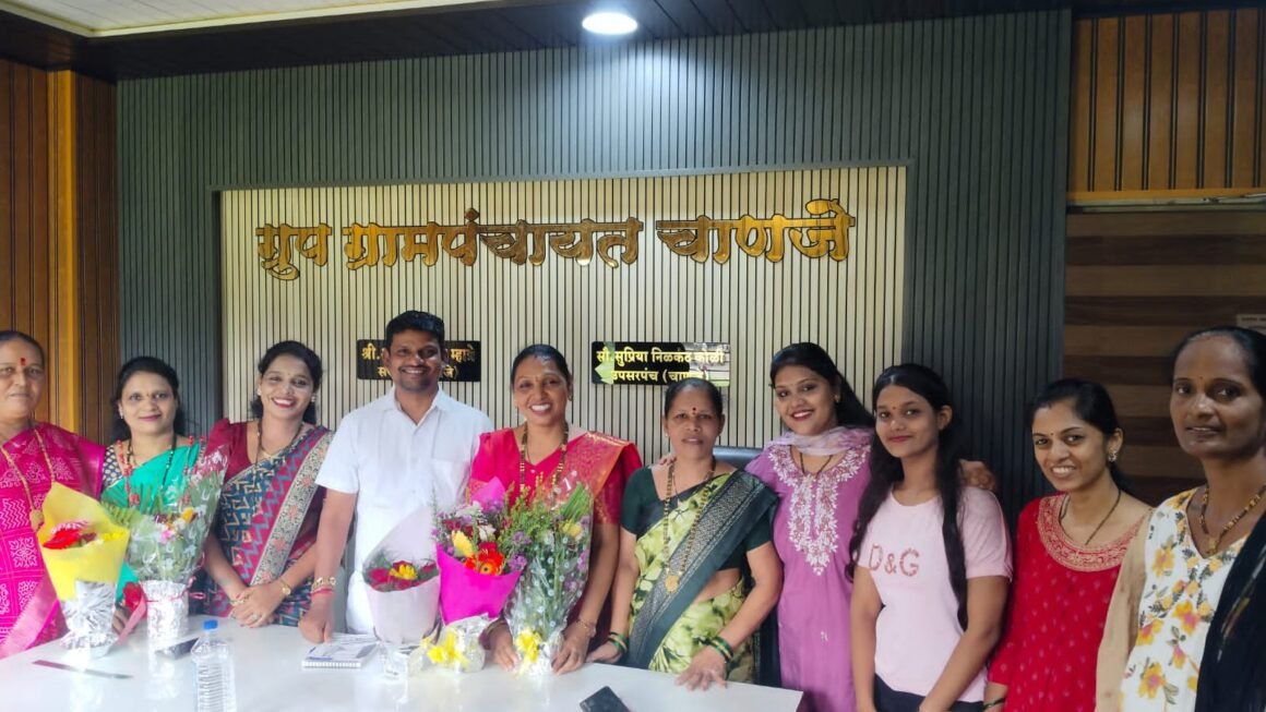 चाणजे ग्रुप ग्रामपंचायतीच्या उपसरपंचपदी सुप्रिया कोळी यांची बिनविरोध निवड