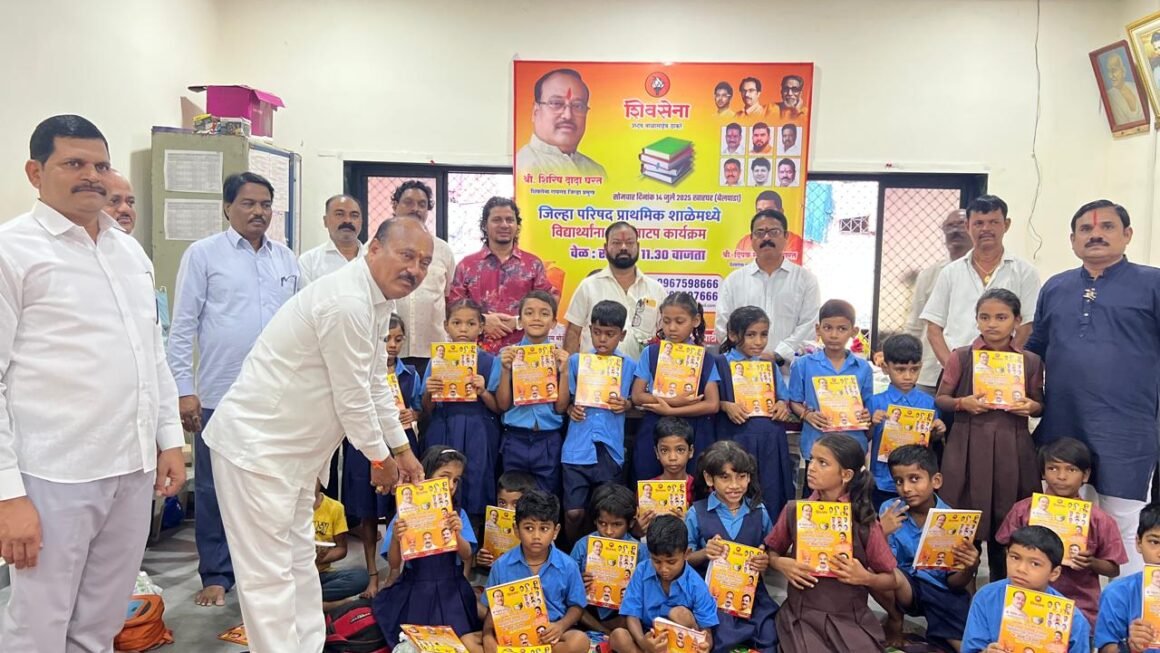 विद्यार्थ्यांना वह्या व खाऊ वाटपाचा उपक्रम बेलपाडा, खारघर येथे संपन्न