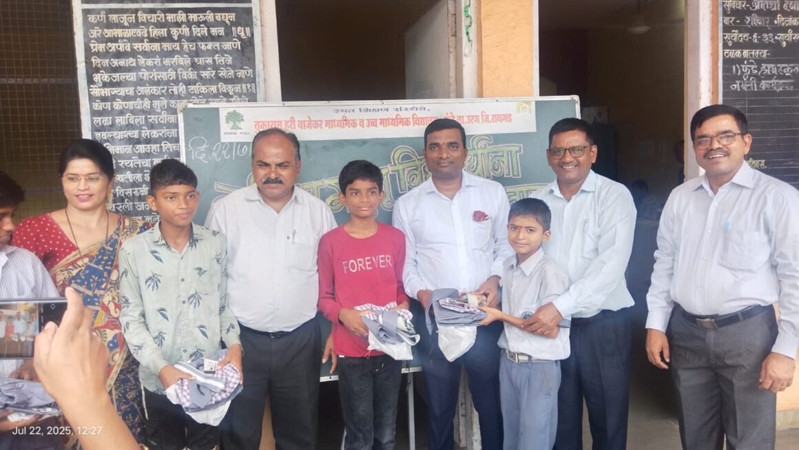 मोफत गणवेश वाटप व  फुंडे विद्यालयात विविध समित्या पुनर्गठीत