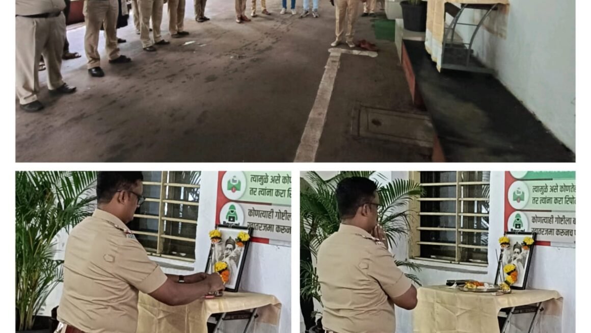 पनवेल तालुका पोलीस ठाण्यात लोकमान्य टिळक जयंती उत्साहात साजरी