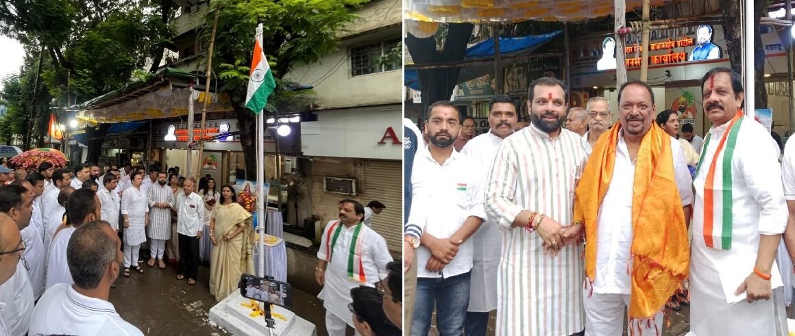 आमदार विक्रांत बाळासाहेब पाटील जनसेवा कार्यालय येथे स्वातंत्र्यदिनानिमित्त ध्वजारोहण सोहळा संपन्न