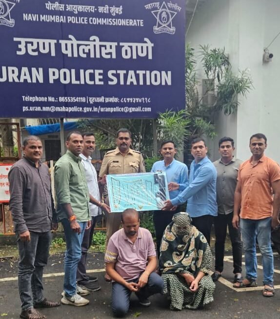 घरफोडी चोरी करणा-या पती-पत्नी आरोपींना अटक