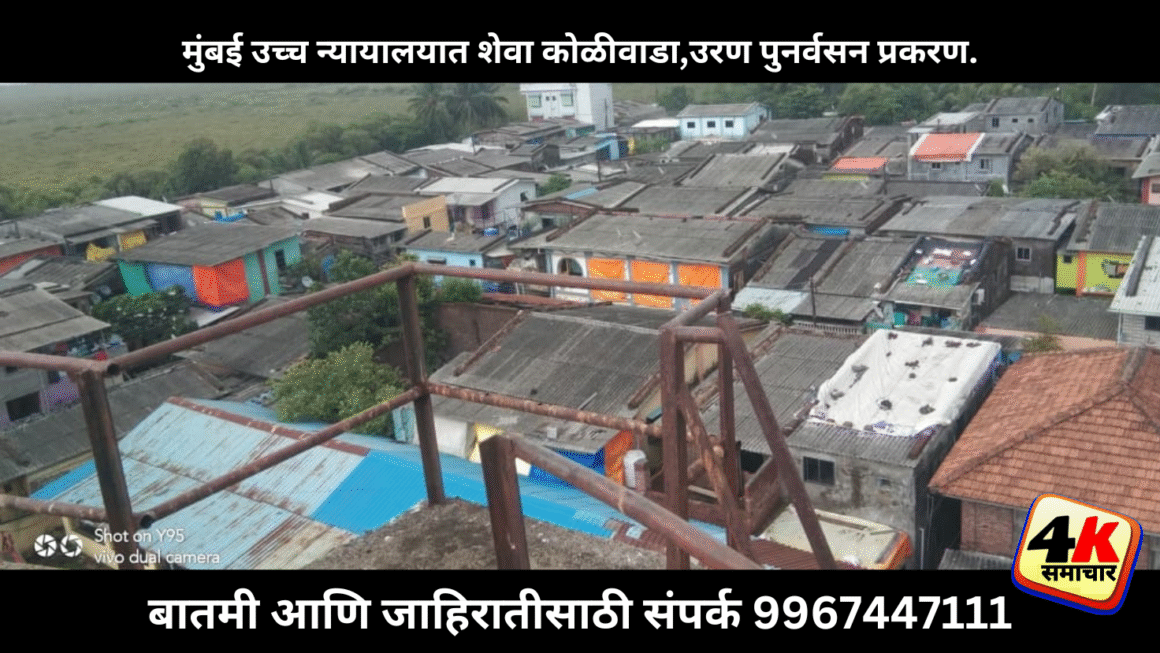 प्रकल्पग्रस्त विस्थापित मच्छीमारांचे पुनर्वसन डिसेंबर २०२५ पर्यंत पूर्ण करणार