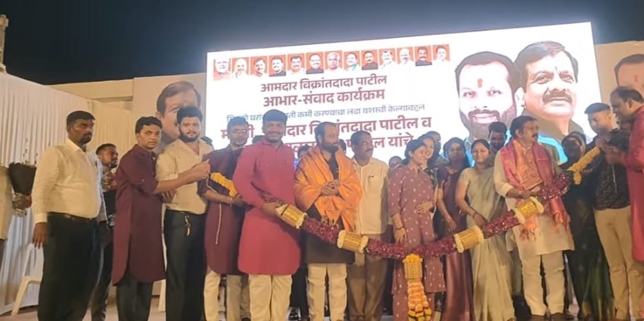 *सिडकोच्या घरांच्या किंमती कमी केल्याबद्दल हजारो लाभार्थ्यांनी मानले आमदार विक्रांत पाटील व श्री. बाळासाहेब पाटील यांचे आभार!*