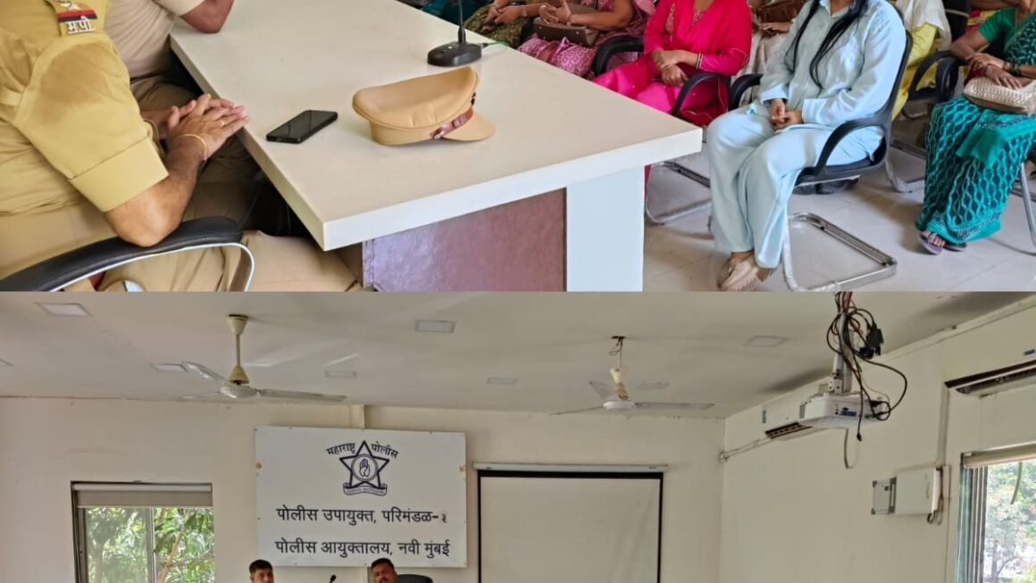 पनवेल तालुका पोलीस ठाण्यात महिला दक्षता समिती मासिक बैठक संपन्न