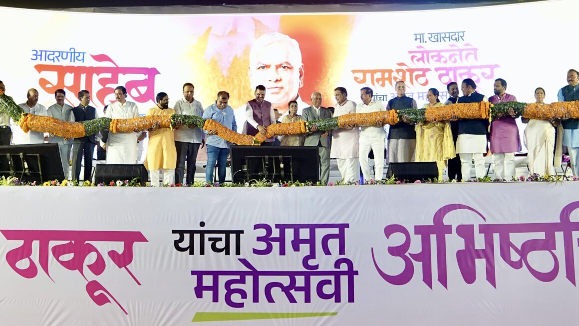 लोकनेते रामशेठ ठाकूर ‘रयत’चे ऋण फेडणारे आधुनिक एकलव्य – मुख्यमंत्री देवेंद्र फडणवीस