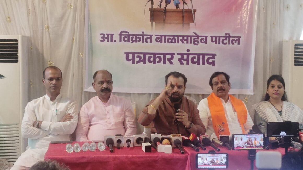 सिडकोचा कारभार मोगलाई पद्धतीचा परंतु देवाभाऊंच्या राज्यात हे चालू देणार नाही ः आ.विक्रांत पाटील