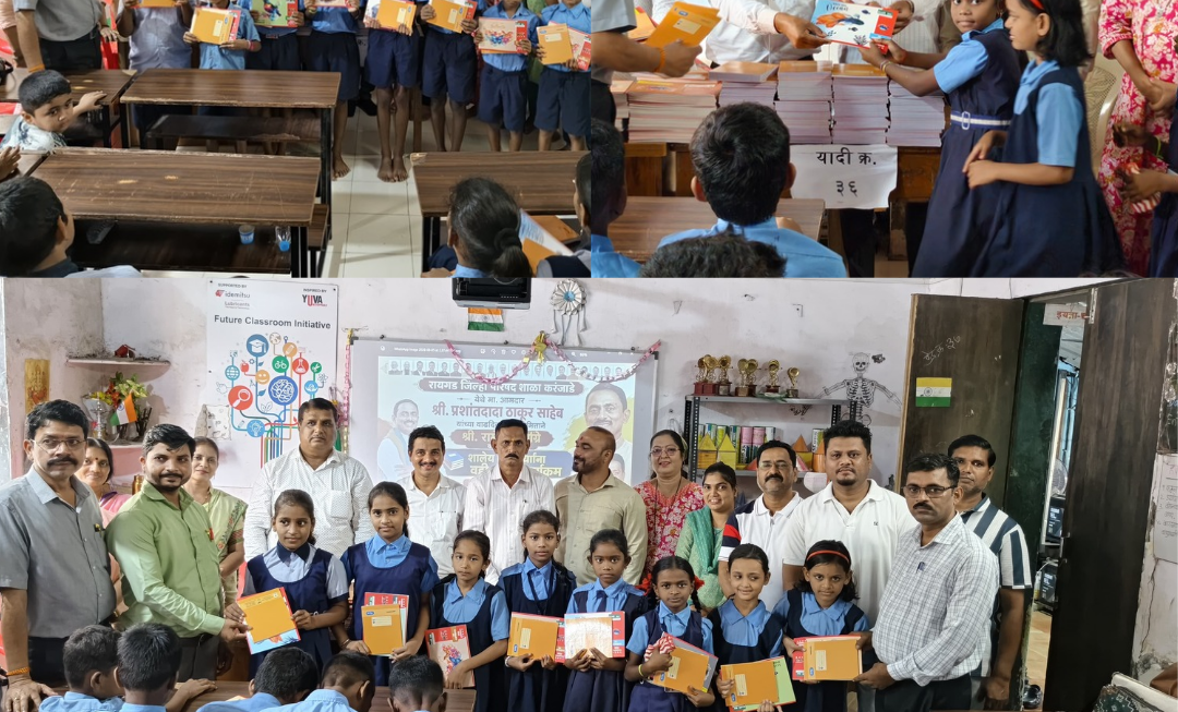 आमदार प्रशांत ठाकूर यांच्या वाढदिवसानिमित्त विशेष उपक्रम करंजाडे जिल्हा परिषद शाळेतील विद्यार्थ्यांचा शैक्षणिक आनंद द्विगुणित..