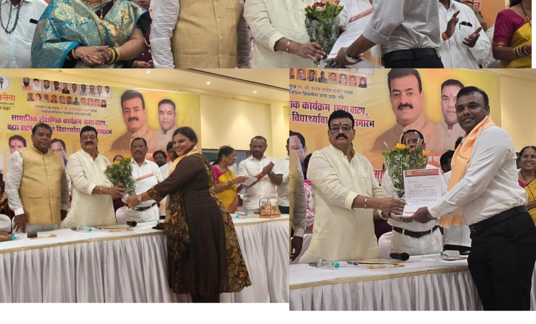 शिवसेना (उद्धव बाळासाहेब ठाकरे) पक्षाच्या उरण मधील नवीन पदाधिकाऱ्यांच्या नियुक्या जाहीर. उरण शहर संघटक पदी&nbsp; विजय दिलीप जाधव, उपशहरप्रमुख पदी फते खान सोंडे व युवती सेना उरण तालुका संघटिका पदी कु. नेहा रुपेश भगत यांची नियुक्ती.
