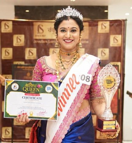 श्रावण क्वीन २०२६’ स्पर्धेत रियांका वैभव मालुसरे प्रथम