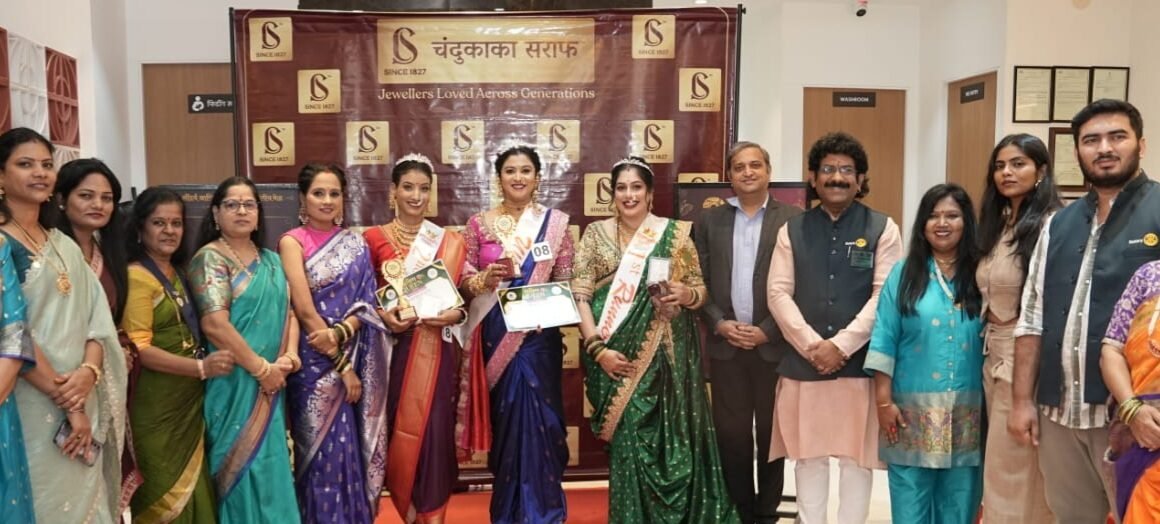 ‘श्रावण क्वीन २०२६’ स्पर्धेत रियानका मालुसरे विजेत्यापनवेलमध्ये महाराष्ट्रीयन पारंपरिक साजाचा उत्साह