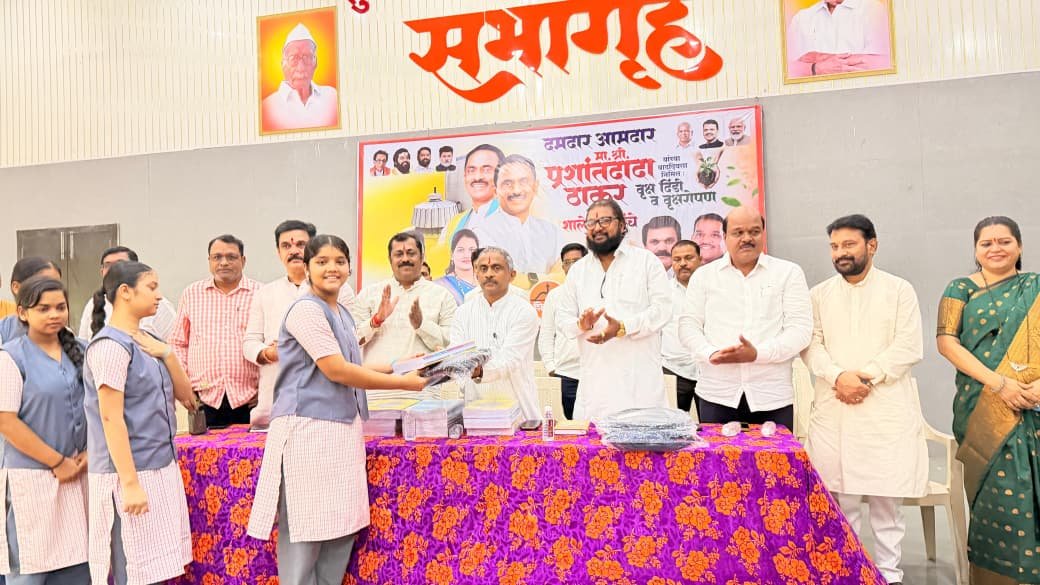 विद्यार्थ्यांच्या हाती ज्ञानाची शिदोरी, भूमीत हरित भविष्याची बीजे; लोकप्रिय आमदार प्रशांत ठाकूर यांच्या वाढदिवस निमित्त सेवाभावाचा उत्सव