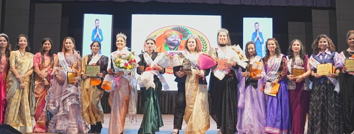 रायगड श्रावण सम्राज्ञीच्या इतिहासाच्या पाऊलखुणांसह मराठमोळा श्रावण सोहळा शानदार संपन्न