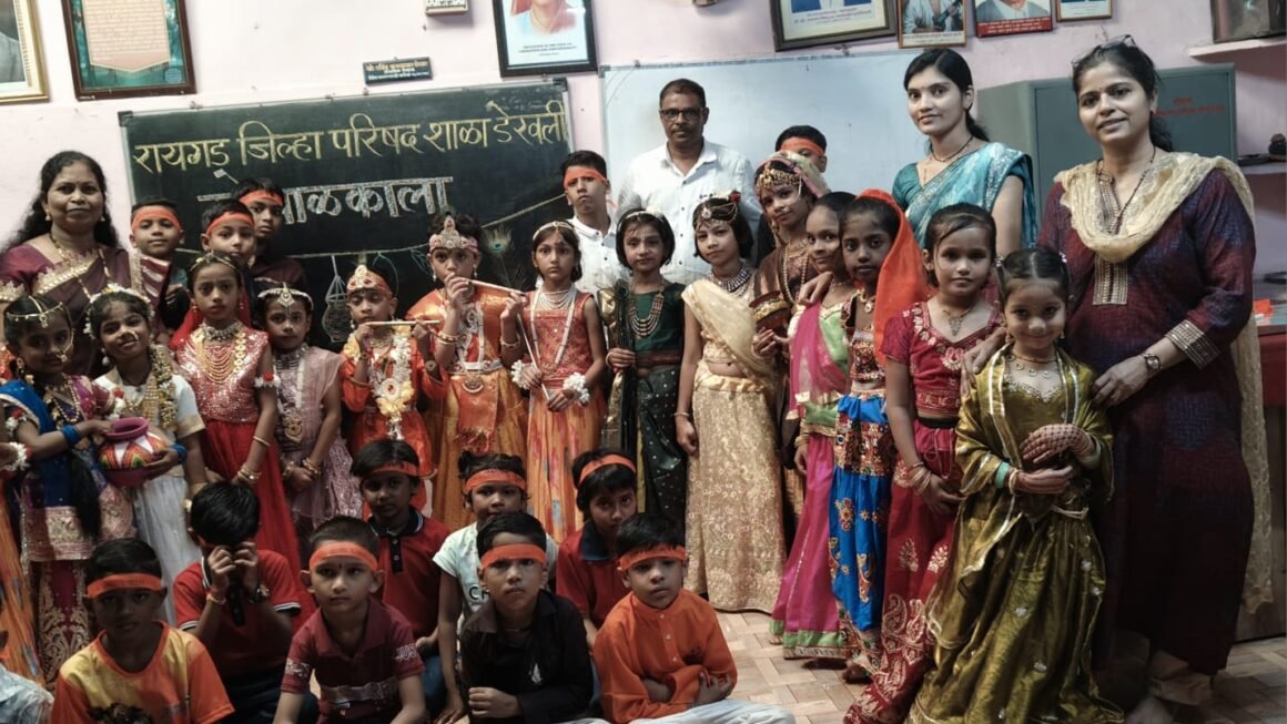 जिल्हा परिषदेच्या डेरवली शाळेत शिक्षक दिन व गोपाळकाला साजरा