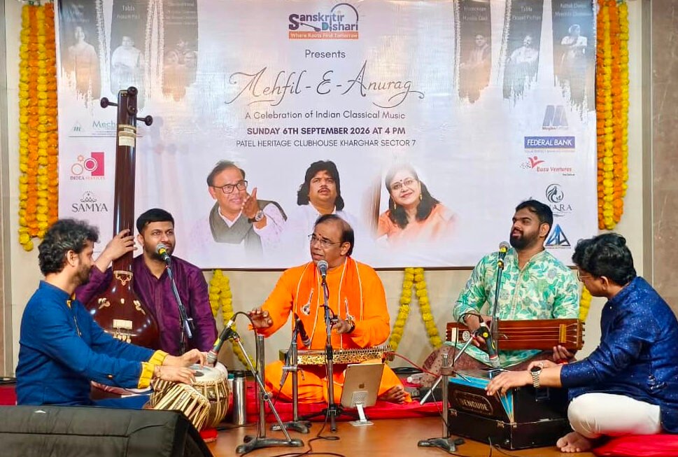 मेहफिल-ए-अनुराग’मध्ये शास्त्रीय संगीताचा सुरेल आविष्कार ‘संस्कृतीर दिशारी’चा तिसरा सांस्कृतिक सोहळा रसिकांच्या उत्स्फूर्त प्रतिसादात