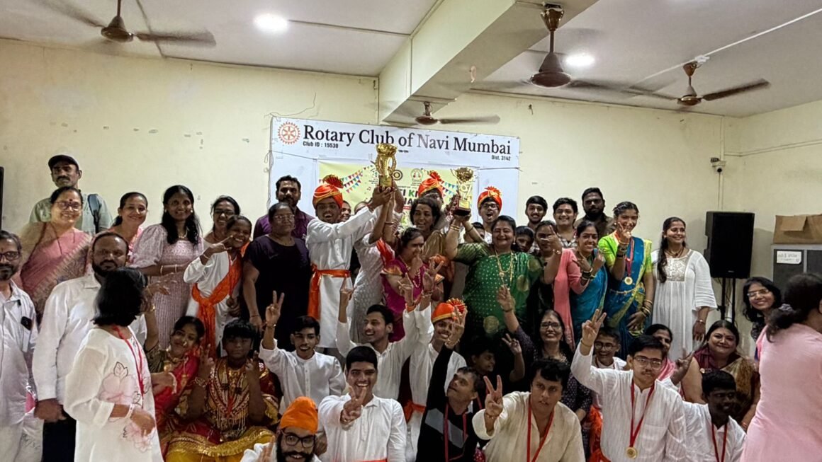 NIEPID RC NM खारघरचे घवघवीत यश!नृत्य व संगीत स्पर्धेत प्रथम क्रमांक पटकावत मानाचा तुरा
