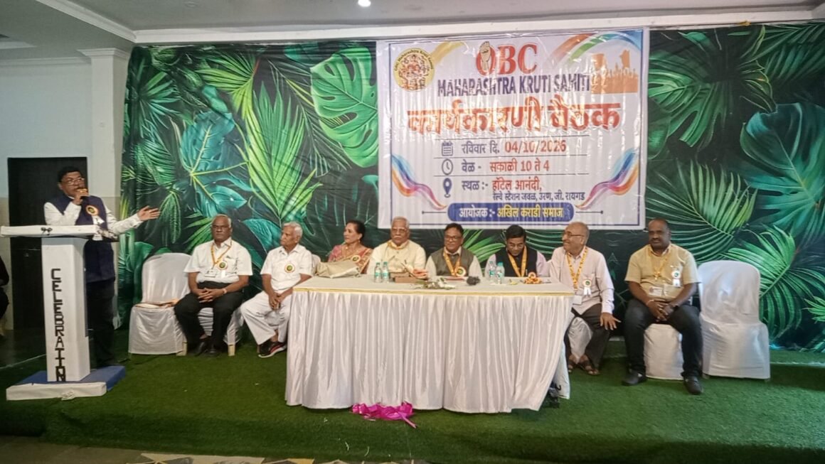 राज्याप्रमाणे ३३ जातींना केंद्रातही ओबीसी आरक्षण द्यावेओबीसी महाराष्ट्र कृती समितीचे अध्यक्ष श्रावण फरकाडे यांची मागणी