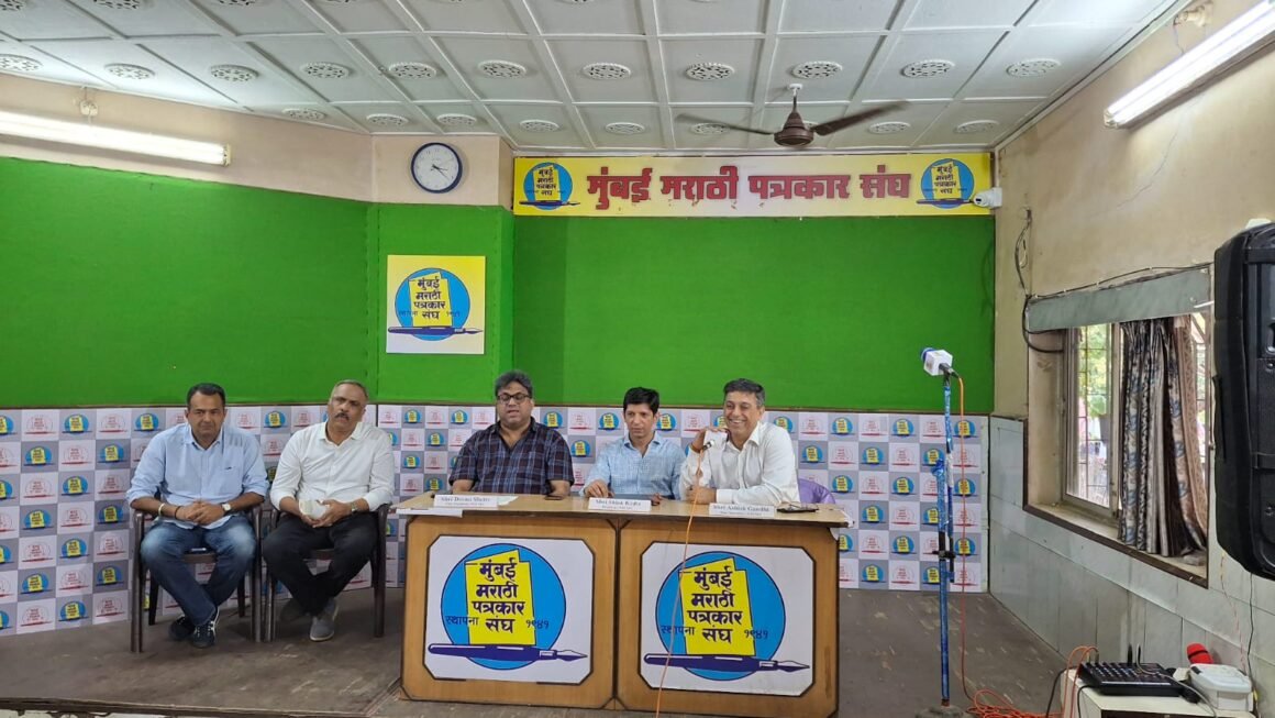 क्राफ्ट पेपरच्या दरवाढीने कोरुगेटेड बॉक्स उद्योग अडचणीत&nbsp; बॉक्सच्या किमतीत प्रमाणबद्ध वाढ स्वीकारण्याचे ग्राहकांना आवाहन; दर स्थिर ठेवण्याची WICMA ची मागणी
